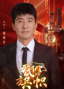 国产一区二区免费在线